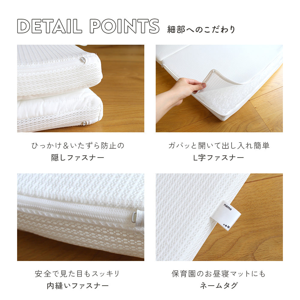 \新発売価格/呼吸を守るマットレス ここねん ベビーマットレス 60×90cm 70×120cm