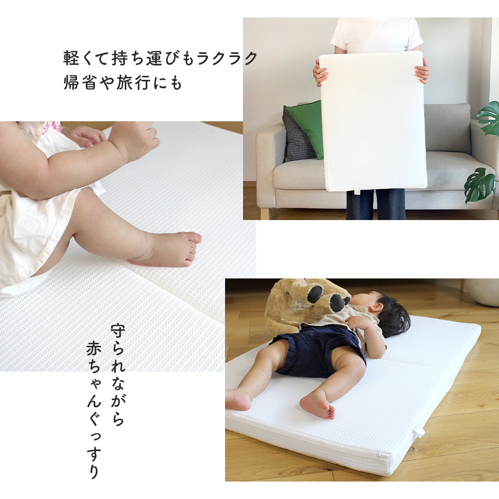 \新発売価格/呼吸を守るマットレス ここねん ベビーマットレス 60×90cm 70×120cm