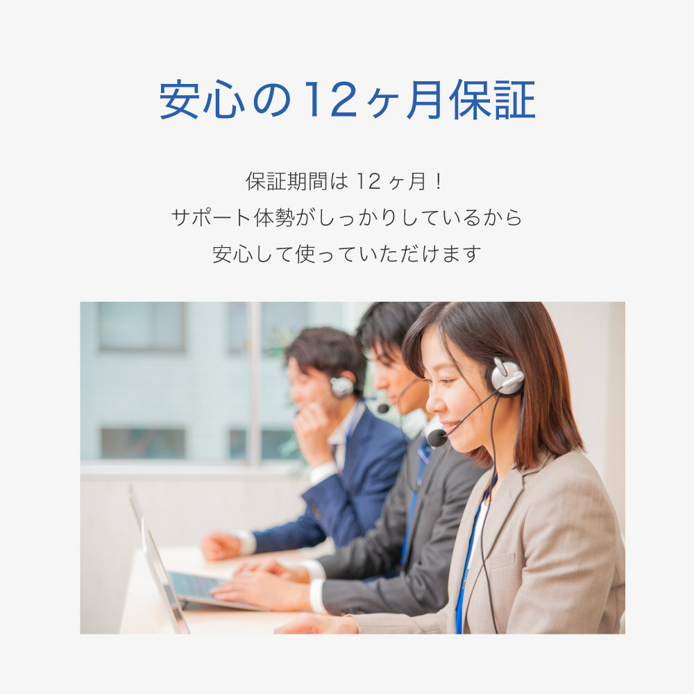 スチーム除菌乾燥器