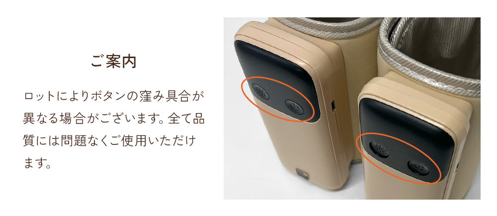 モバイルミルクウォーマー MW-8000