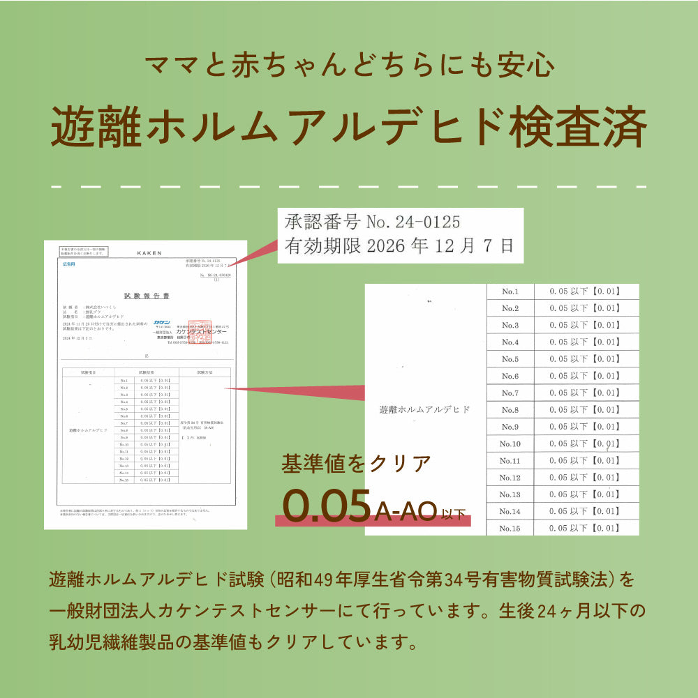 さく乳器のための授乳ブラ キャミソール