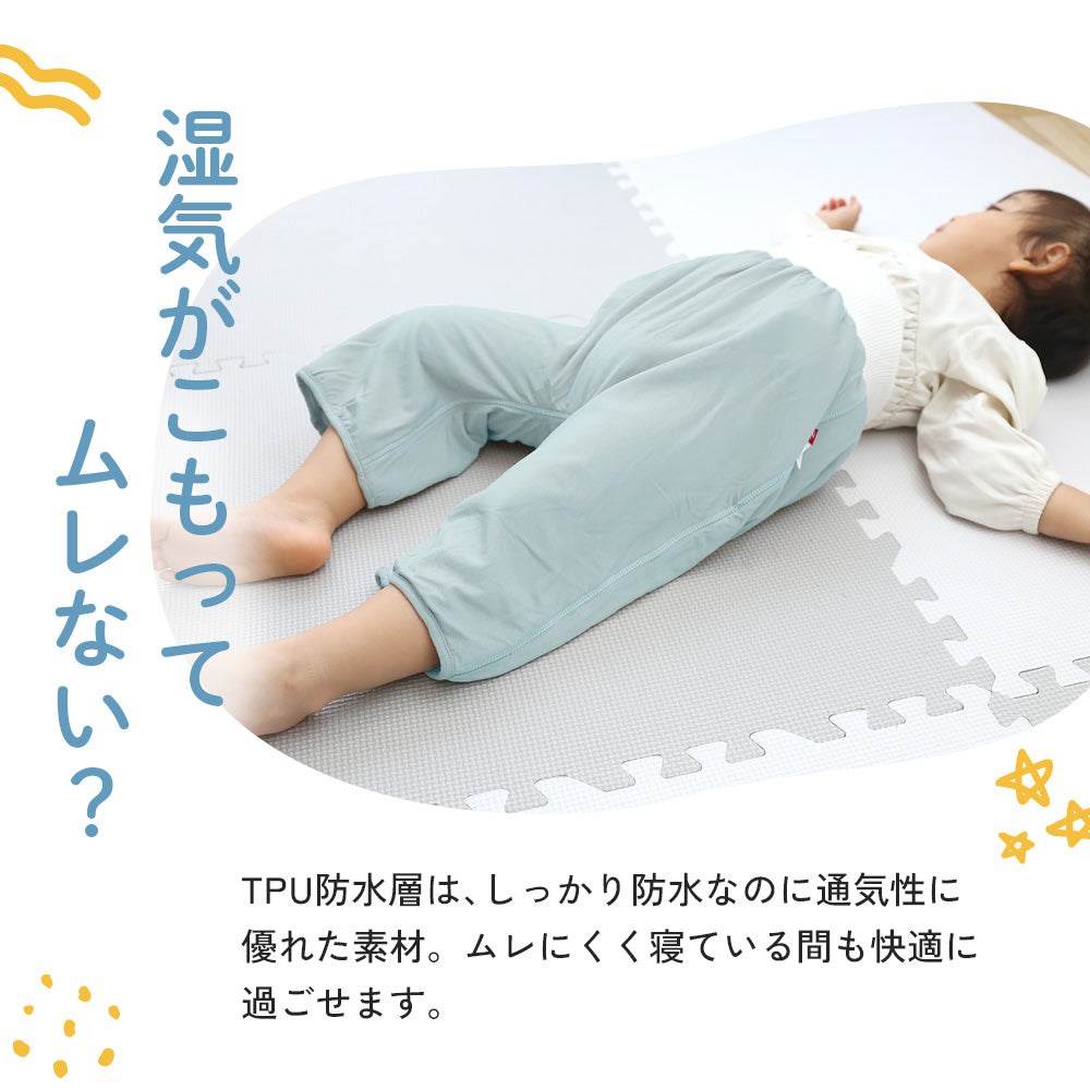 おねしょ ズボン すいとーる