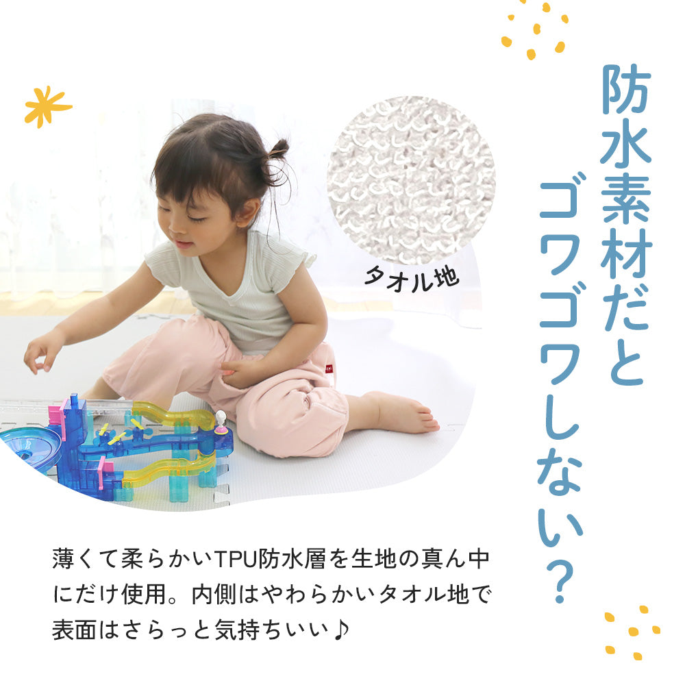 おねしょ ズボン すいとーる