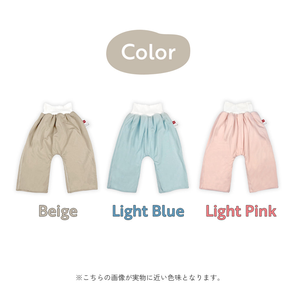 おねしょ ズボン すいとーる
