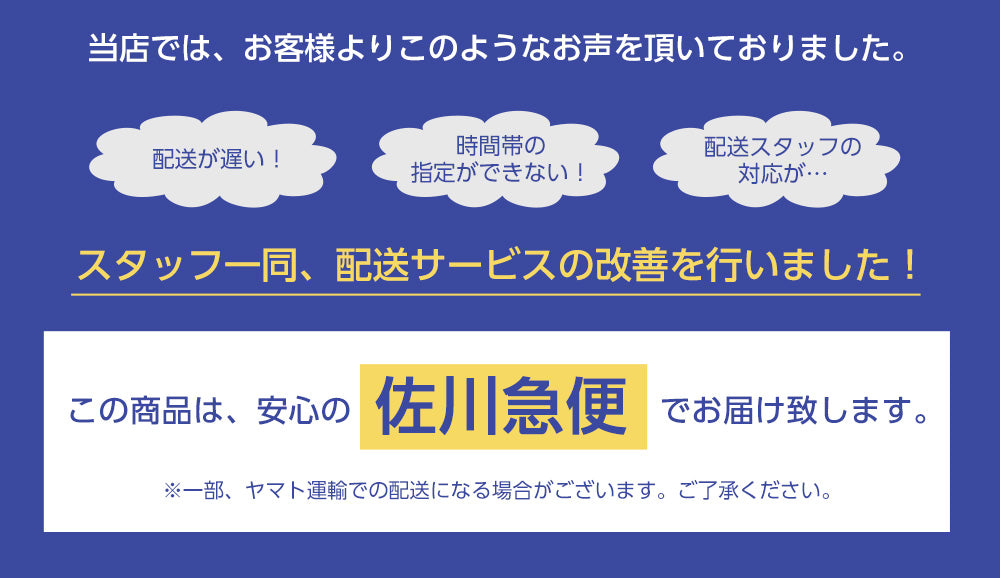 手動さく乳器 YW-188