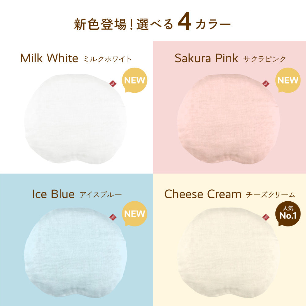 呼吸を守るベビー枕 スヤビー suyabee