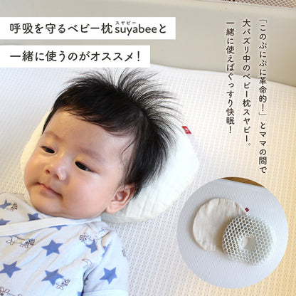 ＼新発売価格／呼吸を守るマットレス ここねん ベビーマットレス 60×90cm 70×120cm