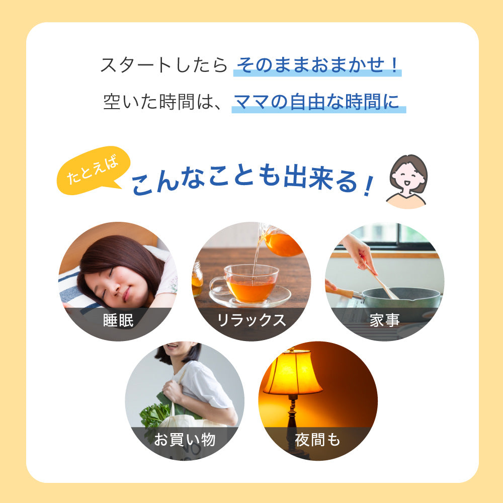 スチーム除菌乾燥器 izxi いつくし – いつくし公式オンラインストア