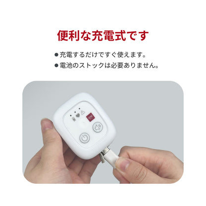 睡眠中の赤ちゃんを見守る体動センサー IMS-01