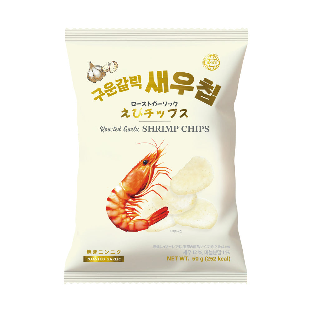 ローストガーリック海老チップス　50g×16袋入