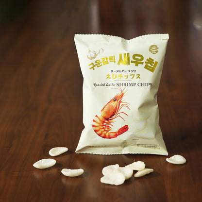 ローストガーリック海老チップス　50g×16袋入