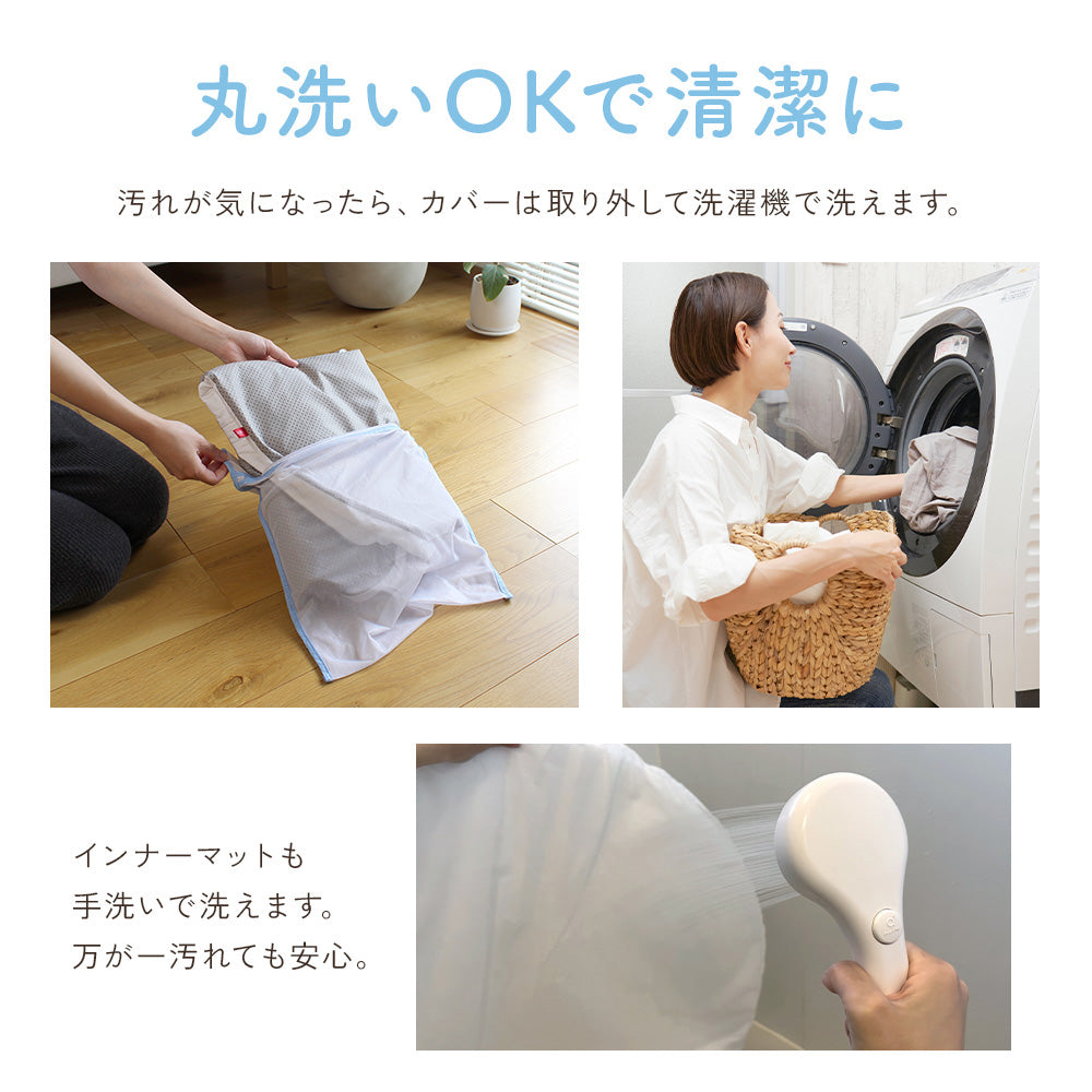 ＼新発売価格／ まるりん ラウンドマット サニーマット お昼寝マット