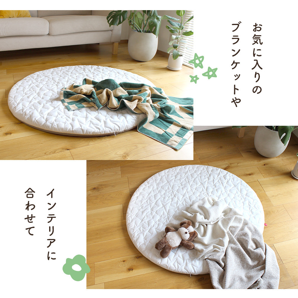 ＼新発売価格／ まるりん ラウンドマット サニーマット お昼寝マット