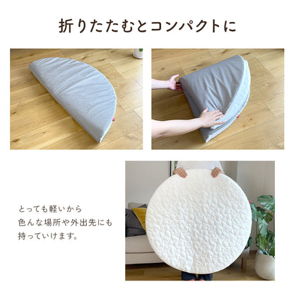 ＼新発売価格／ まるりん ラウンドマット サニーマット お昼寝マット