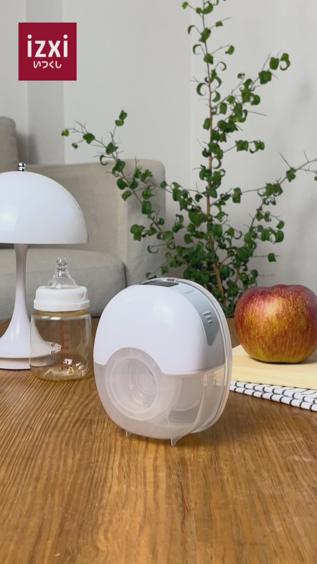 ハンズフリー電動さく乳器 YW-501 – いつくし公式オンラインストア