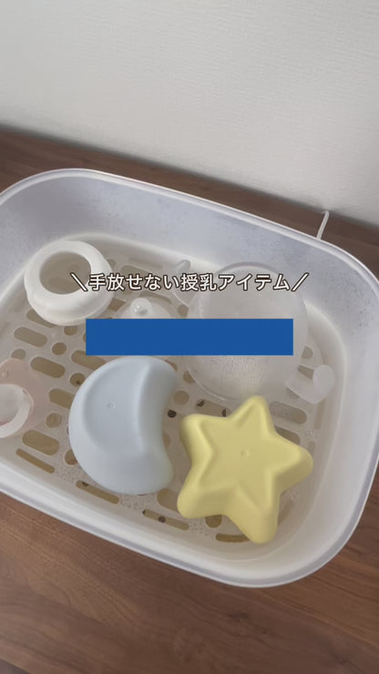 スチーム除菌乾燥器