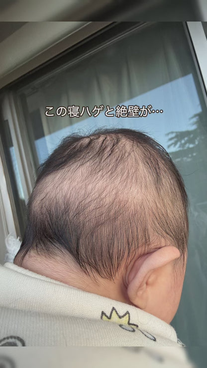 呼吸を守るベビー枕 スヤビー suyabee シルクカバー