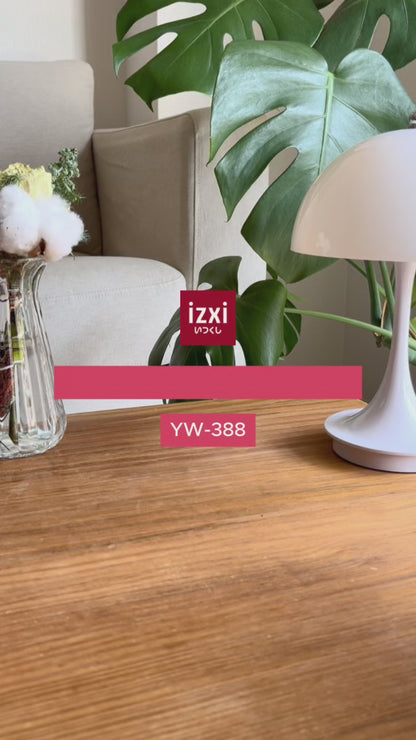 ハンズフリー 電動さく乳器  YW-388