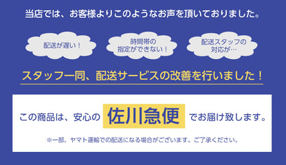 手動さく乳器 YW-188