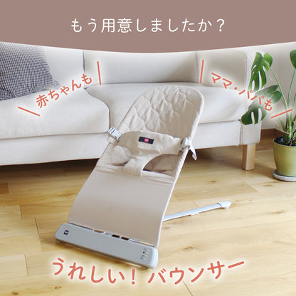 バウンサー squee スクイー