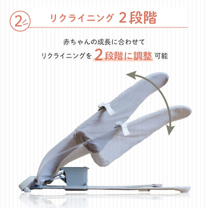 バウンサー squee スクイー