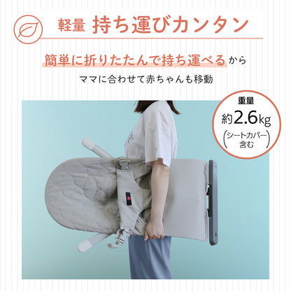 バウンサー squee スクイー