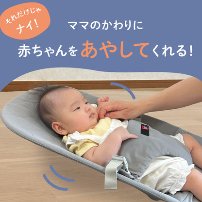バウンサー squee スクイー