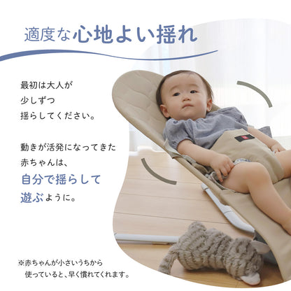 バウンサー squee スクイー