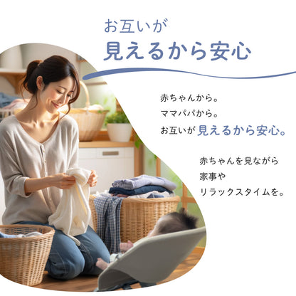 バウンサー squee スクイー