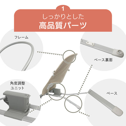 バウンサー squee スクイー