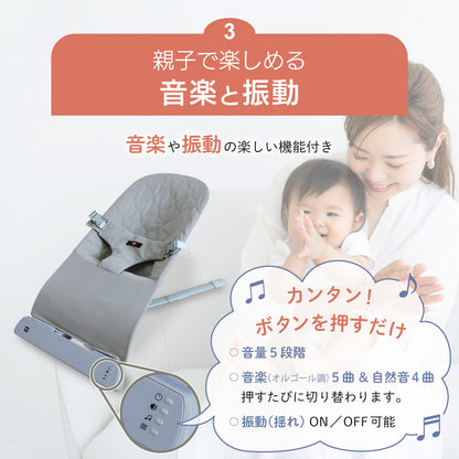 バウンサー squee スクイー