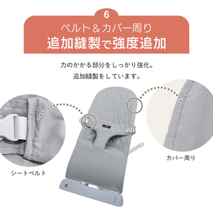 バウンサー squee スクイー