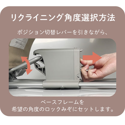 バウンサー squee スクイー