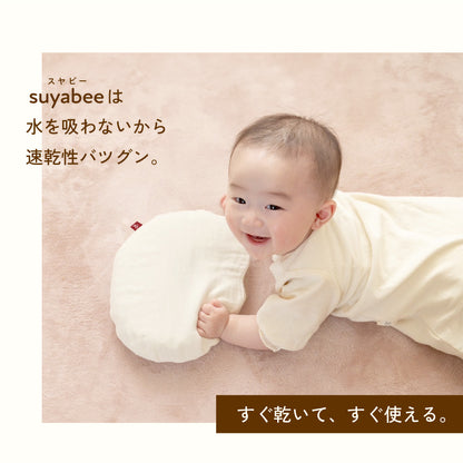呼吸を守るベビー枕 スヤビー suyabee