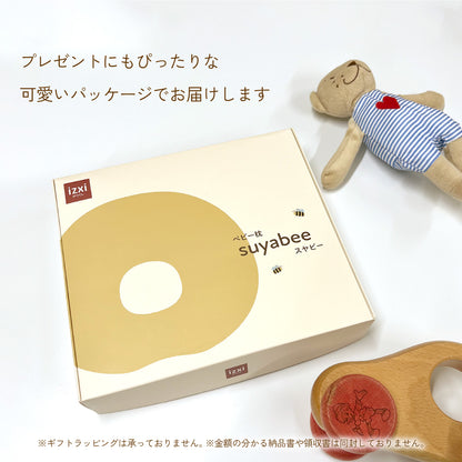 呼吸を守るベビー枕 スヤビー suyabee