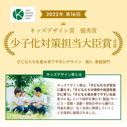 ハンズフリー 電動さく乳器  YW-388